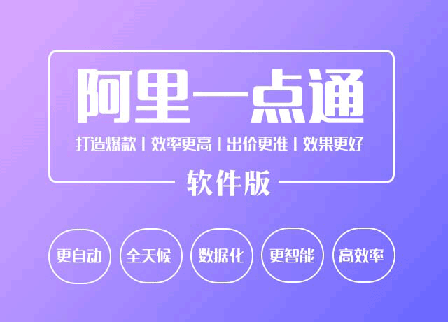 连橙诀 TOP10俱乐部